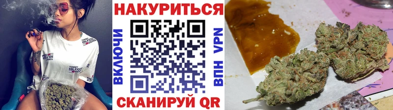 Продажа наркотиков Краснозаводск Cocaine МДМА блэк спрут зеркало A-PVP ГАШИШ