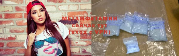 jwh Новочеркасск
