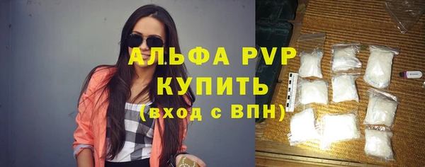 гидропоника Медвежьегорск
