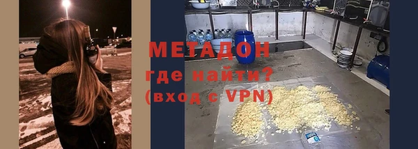 марки lsd Майский