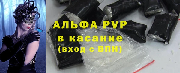 mdma Вязники