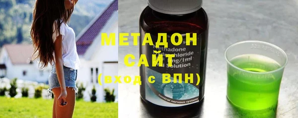 мефедрон мука Магадан