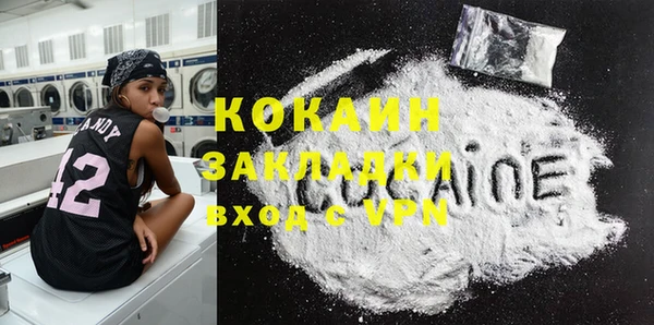 гидропоника Медвежьегорск
