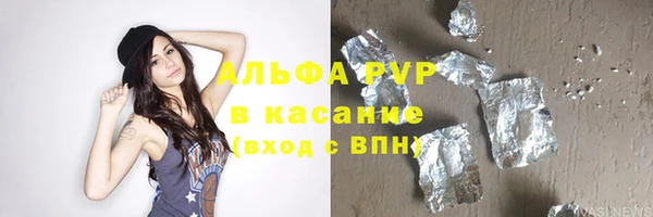 mdma Вязники