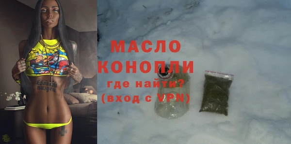 гидропоника Медвежьегорск