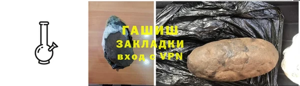 амф Медногорск