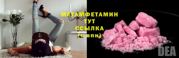 mdma Вязники