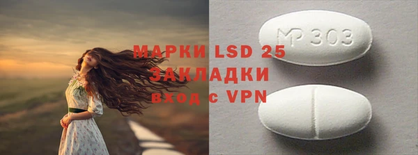 гидропоника Медвежьегорск