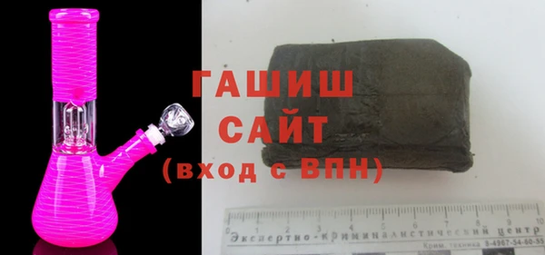 гидропоника Медвежьегорск