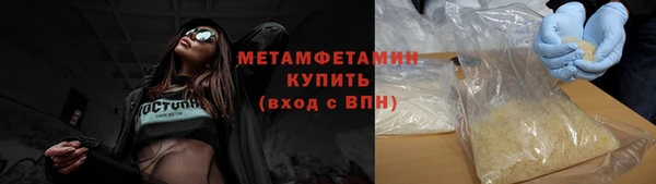 гидропоника Медвежьегорск