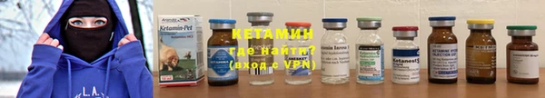 марки lsd Майский