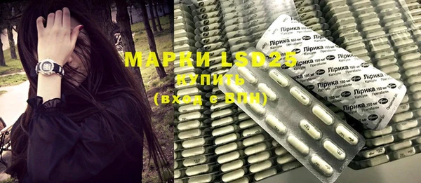 jwh Новочеркасск
