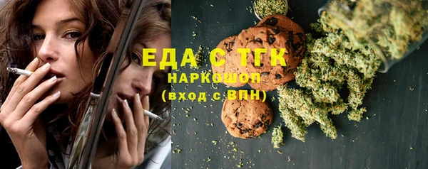 mdma Вязники