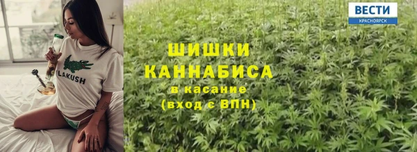 гидропоника Медвежьегорск