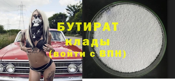 гидропоника Медвежьегорск