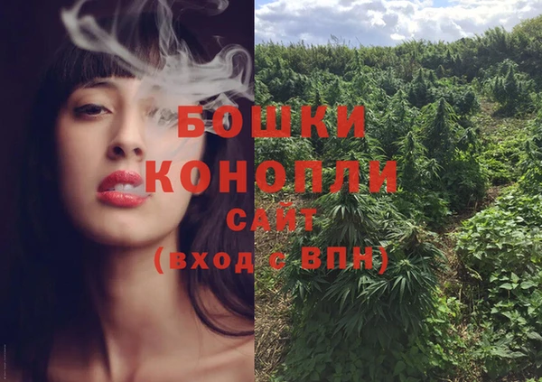 mdma Вязники