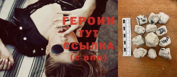 гидропоника Медвежьегорск