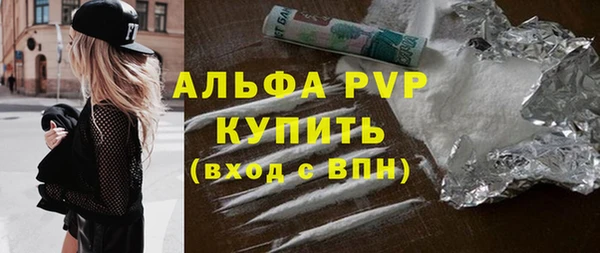 mdma Вязники