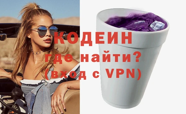 сатива Мегион