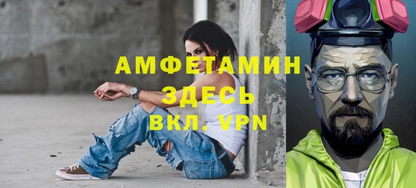гидропоника Медвежьегорск