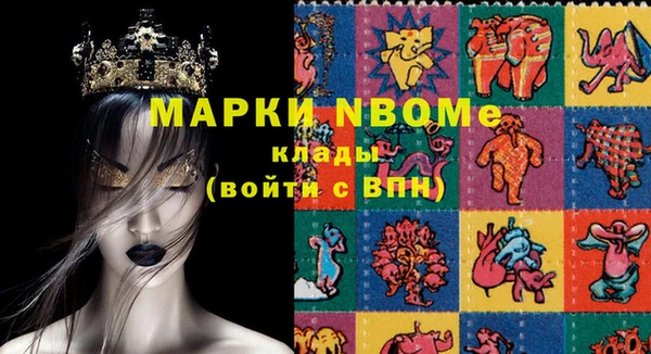 гидропоника Медвежьегорск