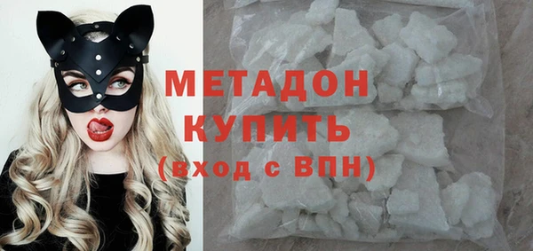 mdma Вязники